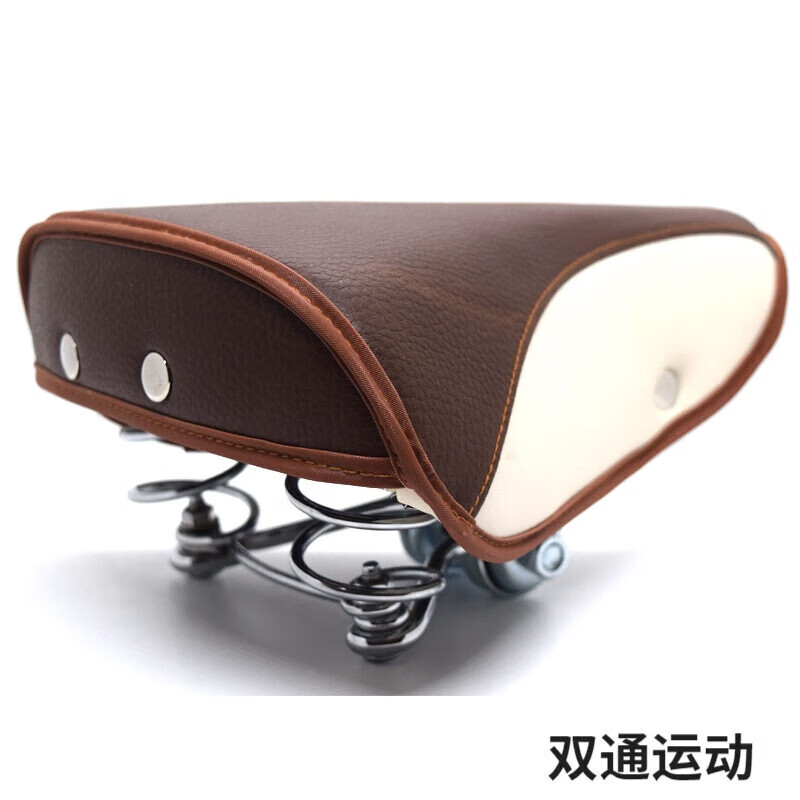 老式复古自行车车座子出口日本车鞍座黑色咖啡色棕色座包舒适座垫 280