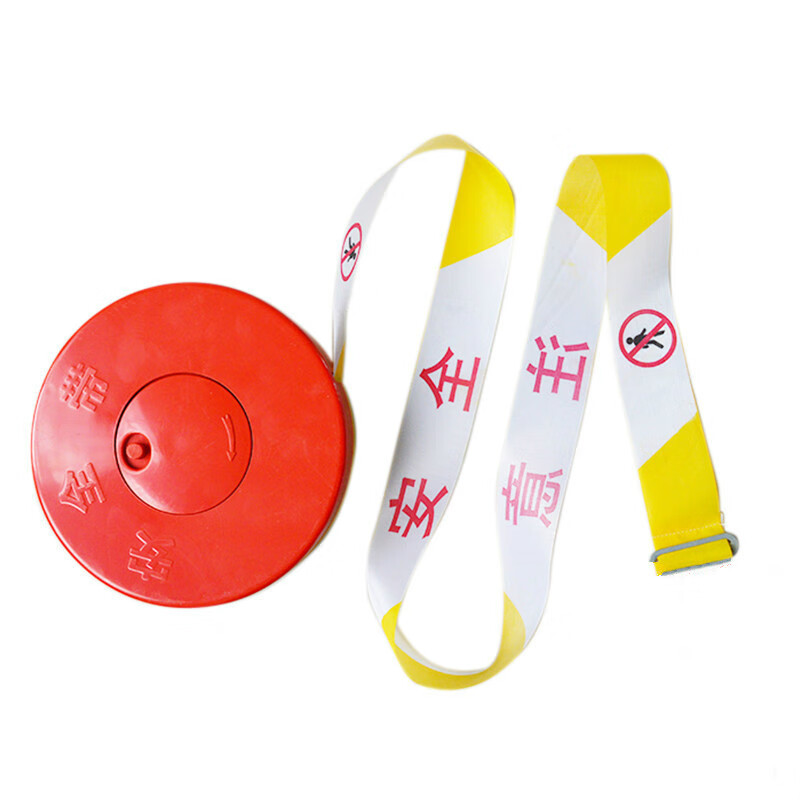 加厚警戒线盒装100米 交通警戒线注意安全警示带道路施工警戒带 100米