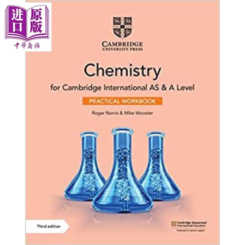 Cambridge AS ALevel Chemistry Practical Workbook 正版剑桥化学实践练习册 英文原版进口教材怎么样,好用不?