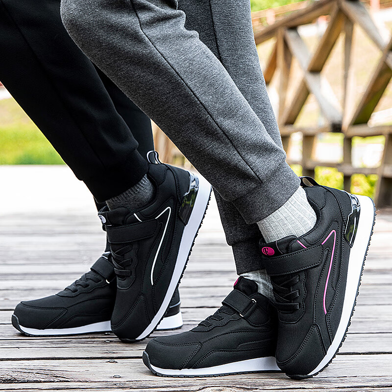 吊带兔老人鞋男秋冬季防滑软底爸爸鞋中老年人轻便舒适妈妈运动鞋女平跟 5559黑色（男款） 35