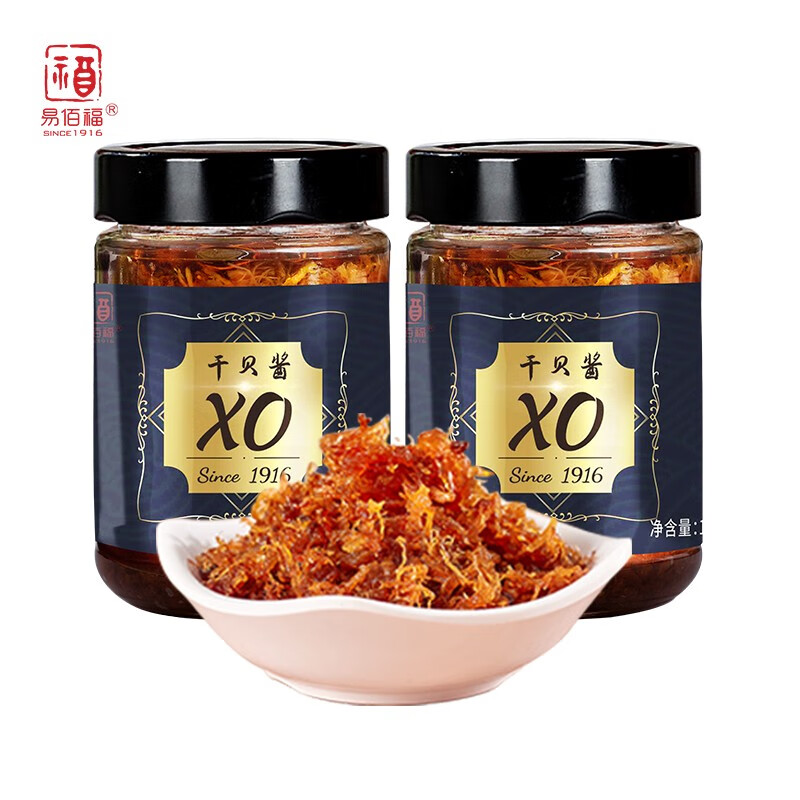 易佰福 XO酱海鲜酱瑶柱酱150g瓶装XO干贝酱拌面拌饭酱儿童下饭菜料 2瓶装