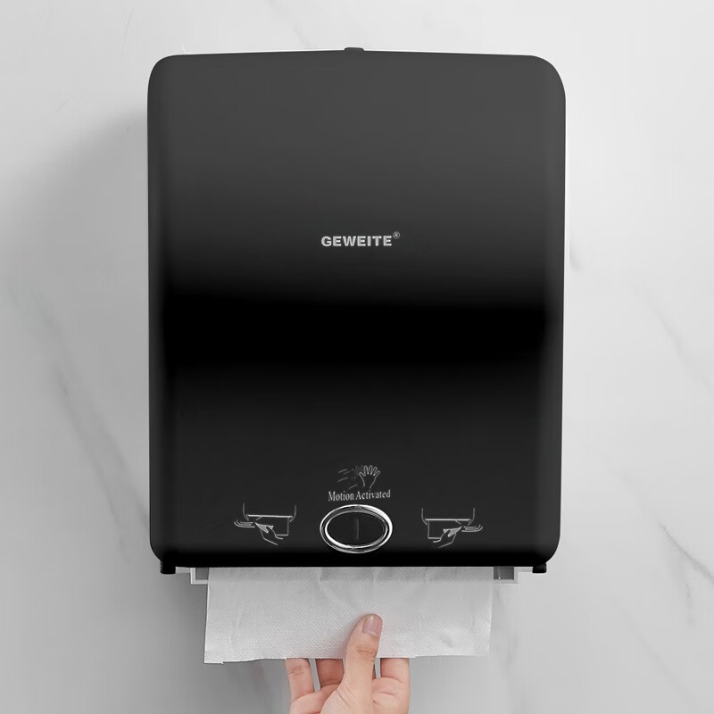 公共厕所自动感应出纸机壁挂式智能擦手纸盒防水抽纸巾