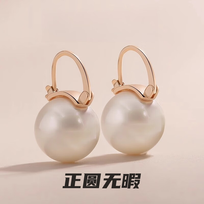 百钰福轻奢品牌珍珠耳环女耳饰优雅耳钉百搭耳饰生日礼物七夕礼物送老婆 百搭珍珠耳扣 白色