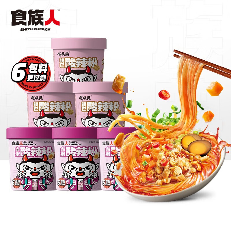 京东超市 2023-03-22 - 第9张 | 最新购物优惠券 京东超市 2023-03-22 - 第9张 | 最新购物优惠券
