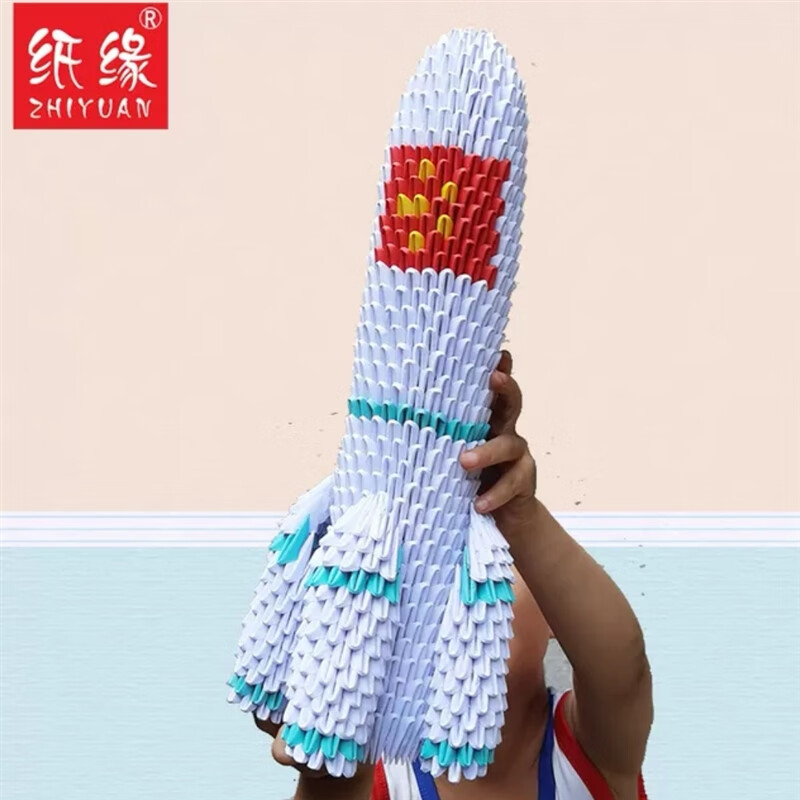 星际作品三角插手工火箭飞机航空创意折纸学生l 火箭40cm材料包自己做