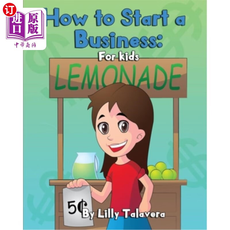 海外直订how to start a business: for kids! 如何创业:为了孩子!