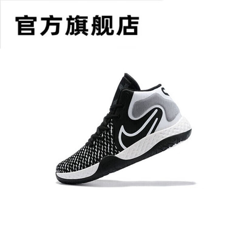 官方旗舰店 kd trey5 vlll 杜兰特特雷5简版8男子篮球鞋 减震实战学生