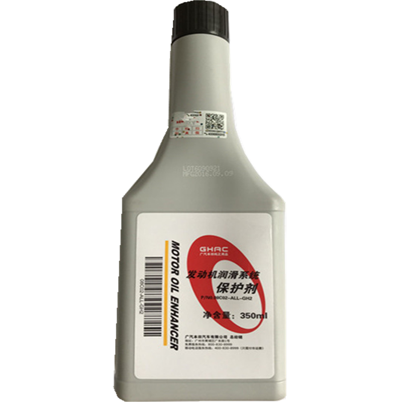 添加剂能查历史价格吗|添加剂价格历史