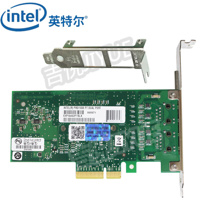 英特尔（Intel） EXPI9402PTBLK千兆网卡PRO/1000PT双口服务器PCI-E原装