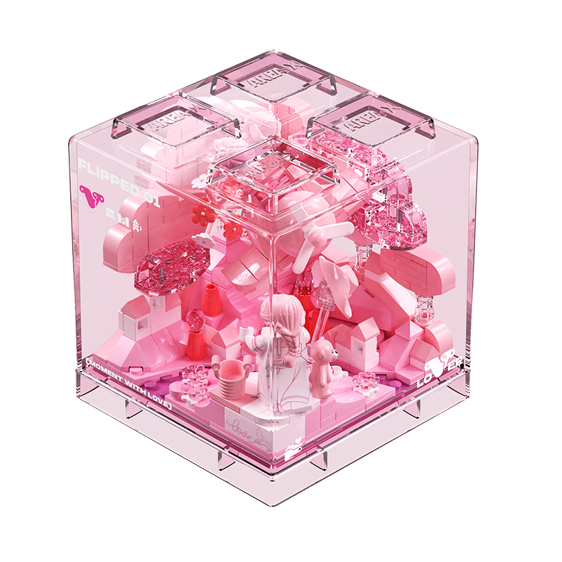 AREA-X砖区 纯色BOX 灵感盒子积木 潮玩拼装拼接积木桌面摆件 玩具 礼物