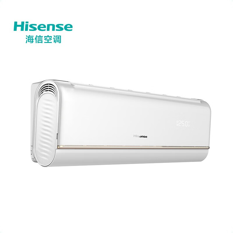 海信(hisense)健康家2匹大风量挂机新能效冷暖低音自清洁两匹壁挂式