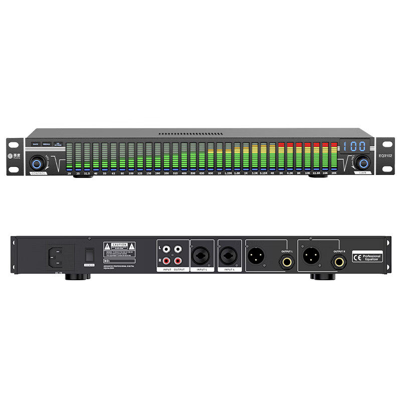 惠度（HuiDu）专业数字均衡器降噪音频处理带压限舞台演出家用KTV音响周边设备高中低调节器怎么样,好用不?