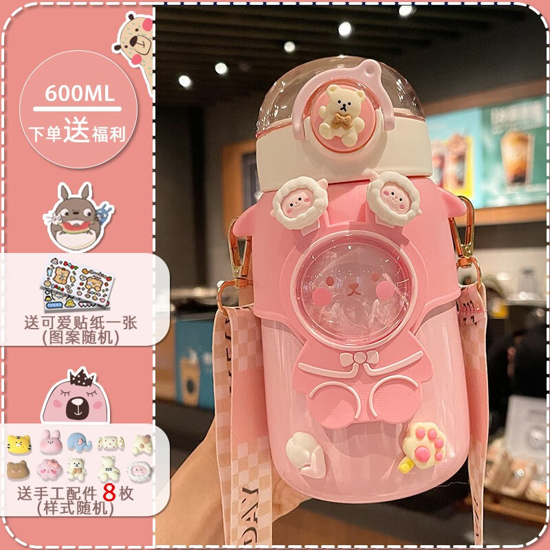 网购保温杯历史价格走势|保温杯价格比较