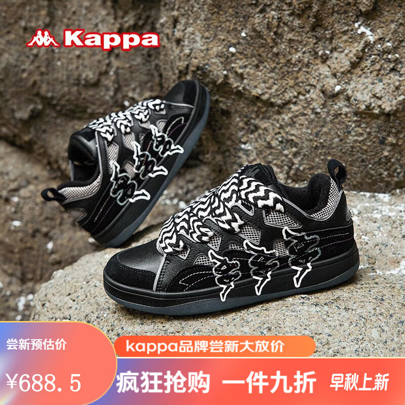 KAPPA卡帕男鞋Fatty系列面包鞋男女2023新款鞋子男休闲运动鞋透气板鞋 黑色/阴影灰/冷灰色 43属于什么档次？