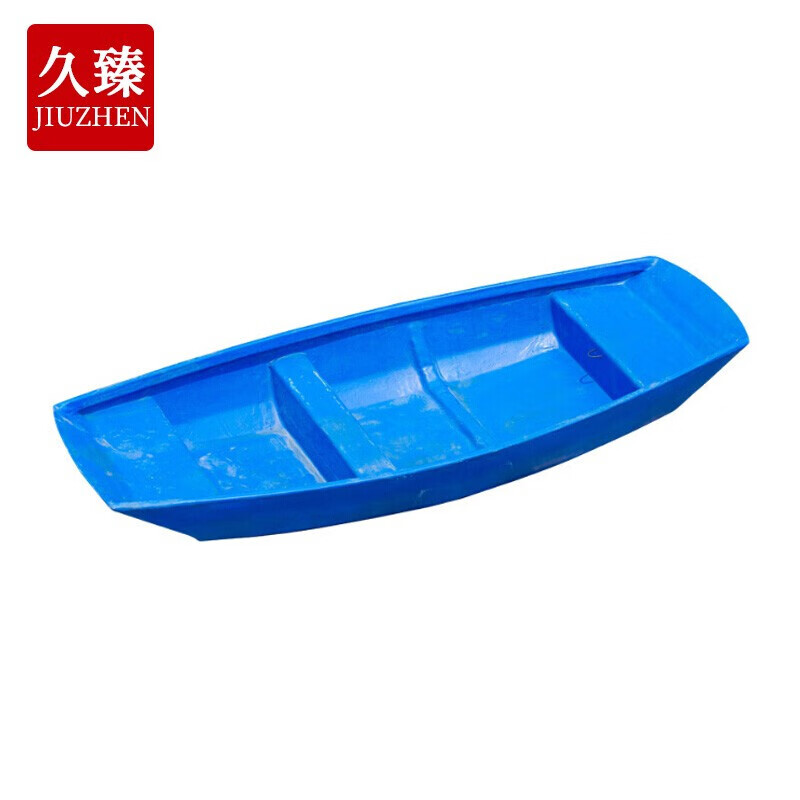 久臻 yyj87 玻璃钢包木渔船 养殖保洁钓鱼手划船塑料硬底船  4.7x1.