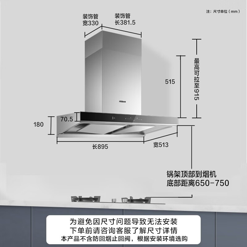 老板（Robam）抽油烟机欧式顶吸双腔变频烟机灶具家用烟灶套装吸油烟机燃气灶60D1S套装天然气以旧换新