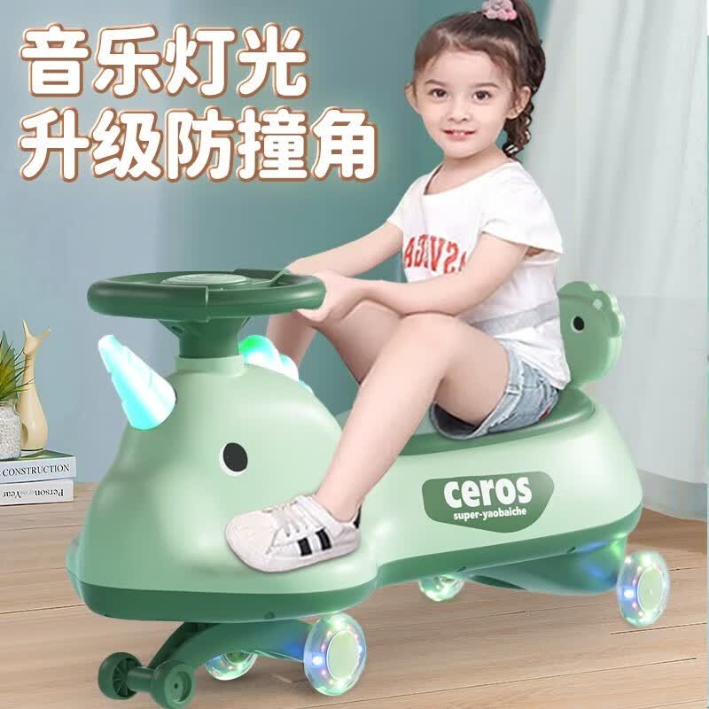 活石儿童扭扭车1-3岁可坐大人防侧翻溜溜车摇摇车带音乐灯光静音轮 绿色【静音轮+音乐灯光】怎么样,好用不?