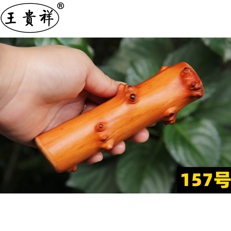 花椒木把玩檬子木按摩手把件疙瘩棒刺瘤手搓棍随身盘玩贵州特产文玩非