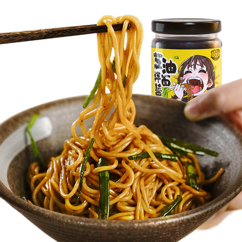 哇饭饭调味品：高品质与亲民价格的完美结合|调味品价格走势统计