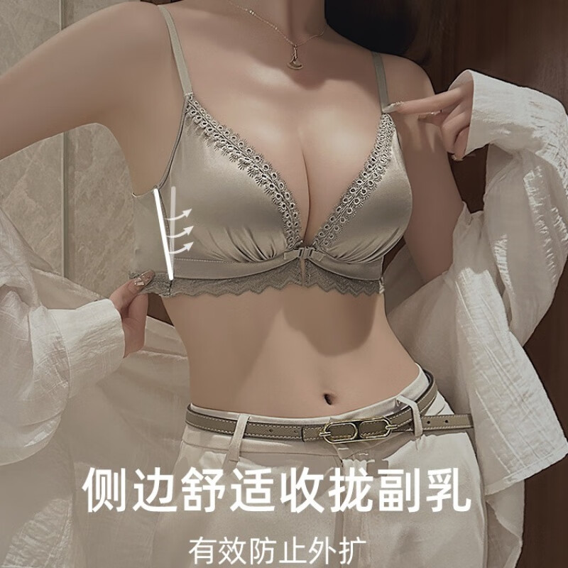 Anne Angels品牌内衣文胸加厚杯美背前扣聚拢舒适纯欲性感无钢圈防下垂胸罩 银灰套装 32/70AB通杯【加厚5CM】使用感如何?