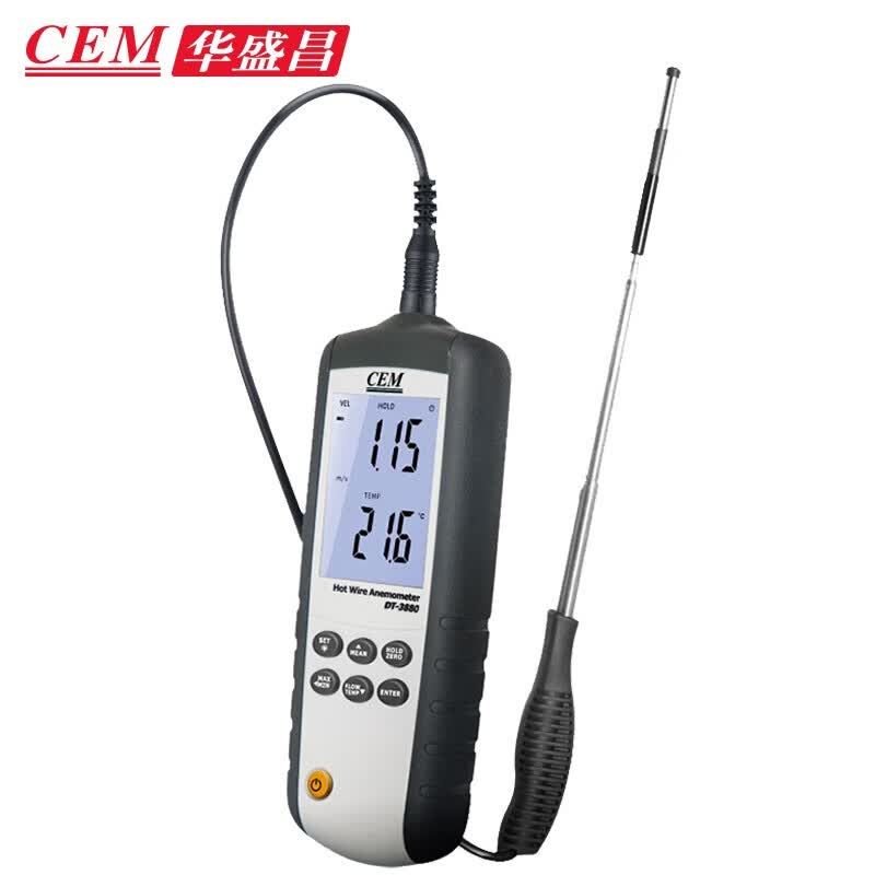 华盛昌（CEM）风速计热敏式风速测量仪高精度数字风量检测仪手持式风温测试仪 DT-3880 可伸缩探头怎么看?