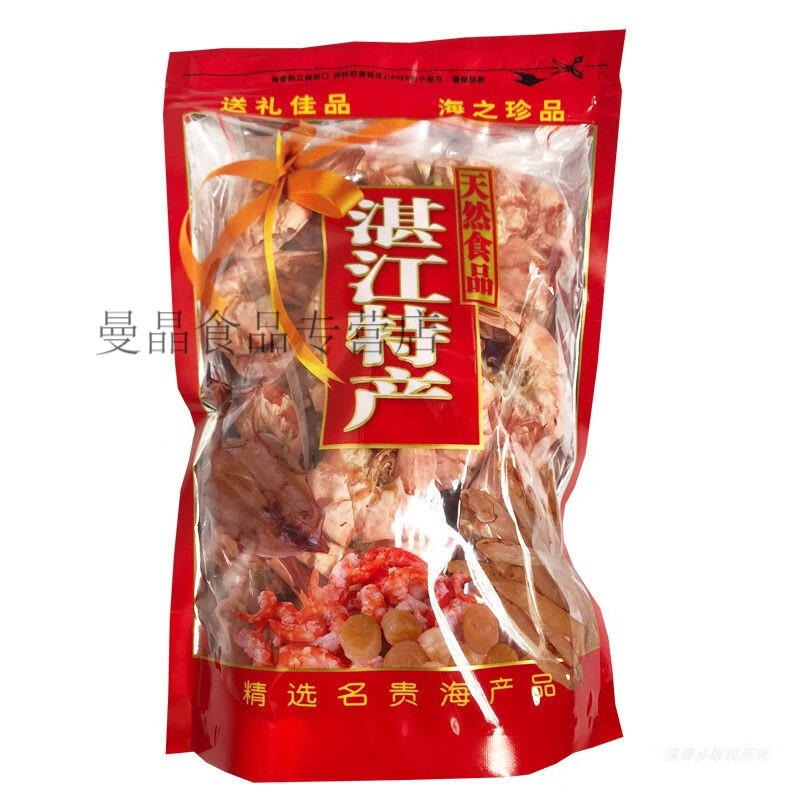 食怀湛江特产烤虾干即食大号对虾干虾海鲜干货休闲零食批发淡干虾 大烤虾干 500g 1袋 大烤虾干(约80只)