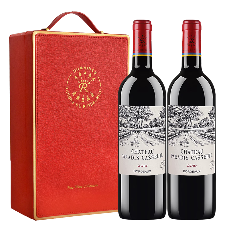 拉菲（LAFITE）凯撒天堂古堡/凯萨干红葡萄酒 法国波尔多进口红酒 750ml 双支礼盒装