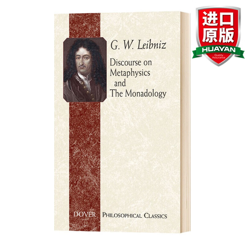 on metaphysics and the monadology 英文原版 形而上学和单子论 论