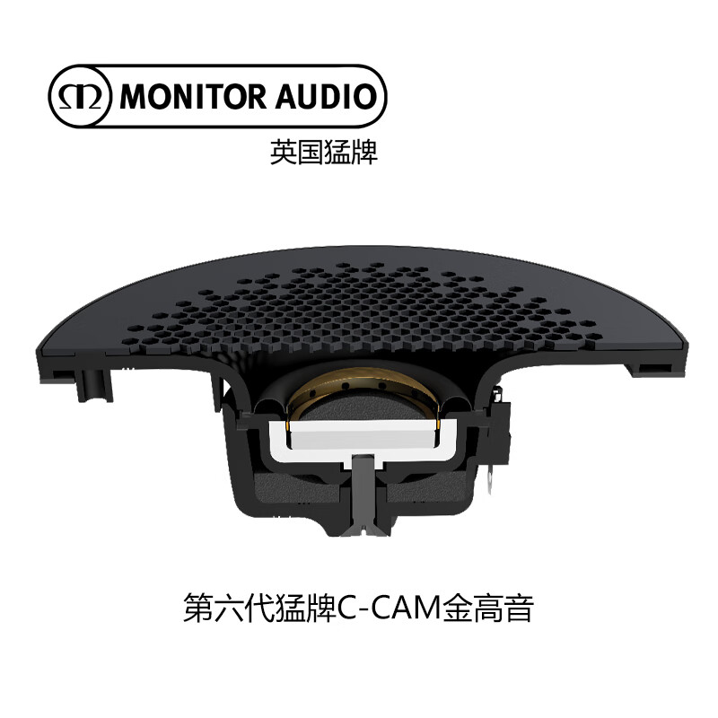 进口音响什么品牌质量最好，这3款，性价比高，口碑公认-图片3