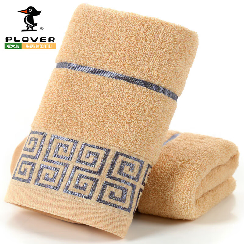 毛巾洗脸帕运动柔软强吸水不掉毛情侣面巾洗澡家用 啄木鸟回字棕色 33