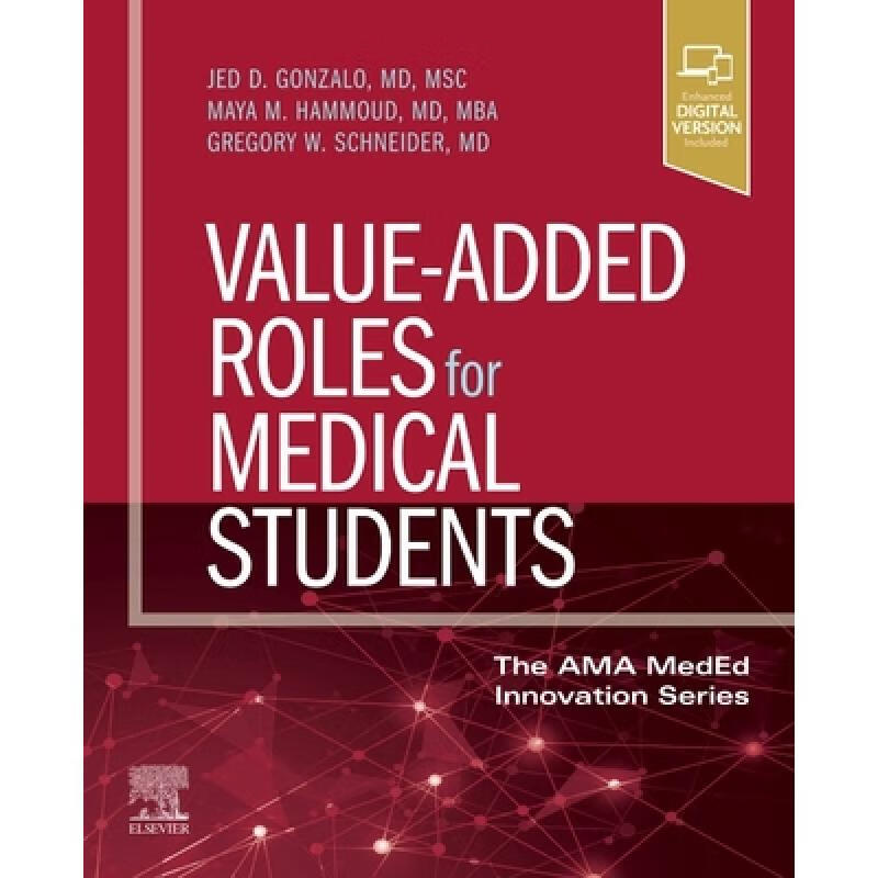 预订 Value-Added Roles for Medical Students