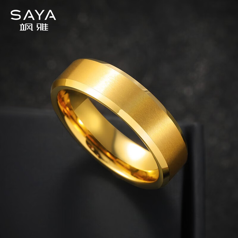 戒指男士高级感素圈金色指环个性潮男食指简约单身饰品男戒 国标21号