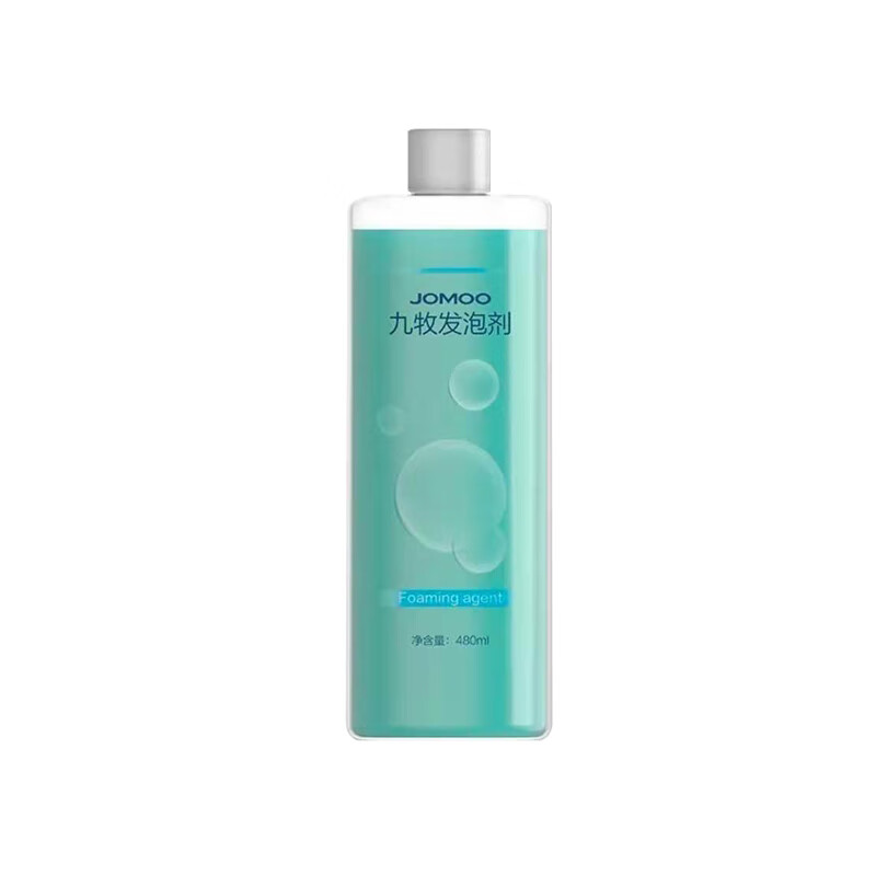 马桶发泡剂 防溅水除臭泡泡液泡沫盾杀菌防粘通用魔力泡沫剂 1瓶装