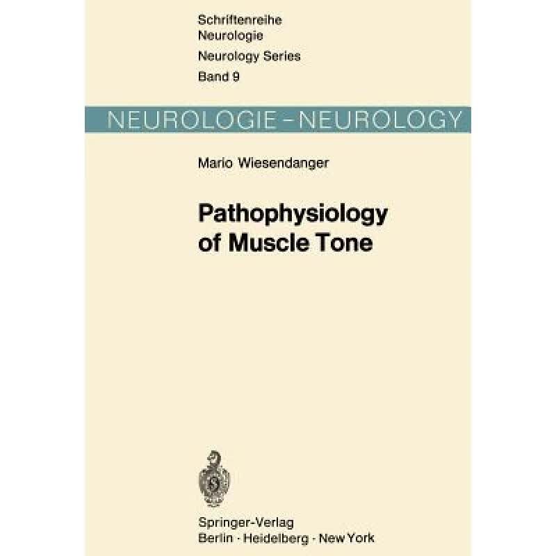 预订 Pathophysiology of Muscle Tone