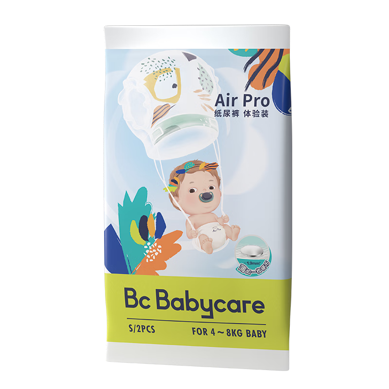 bcbabycare婴童纸尿裤:价格实惠、品质优良