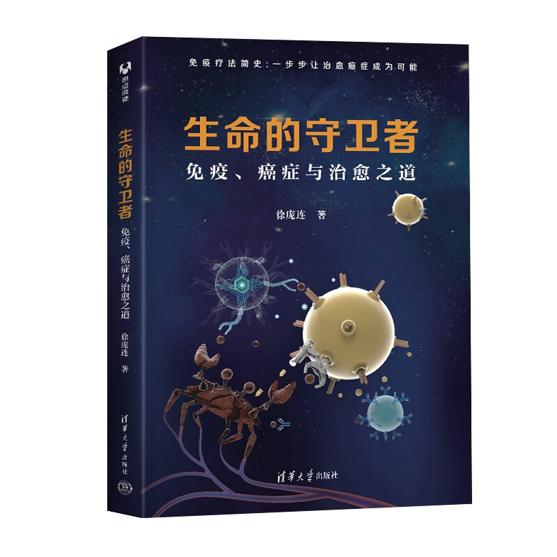 百科知识怎么查看宝贝历史价格|百科知识价格比较