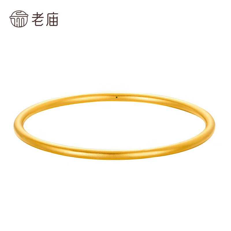 老庙黄金 足金古法手镯 简约素圈婚嫁女款金镯子三金送礼首饰 约：10g（56圈口）怎么样,好用不?