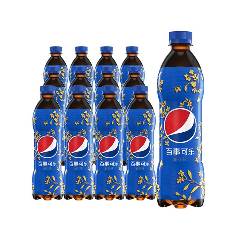 百事可乐桂花白桃味桂花碳酸饮料600ml*12瓶夏季饮料罐装易拉罐瓶装