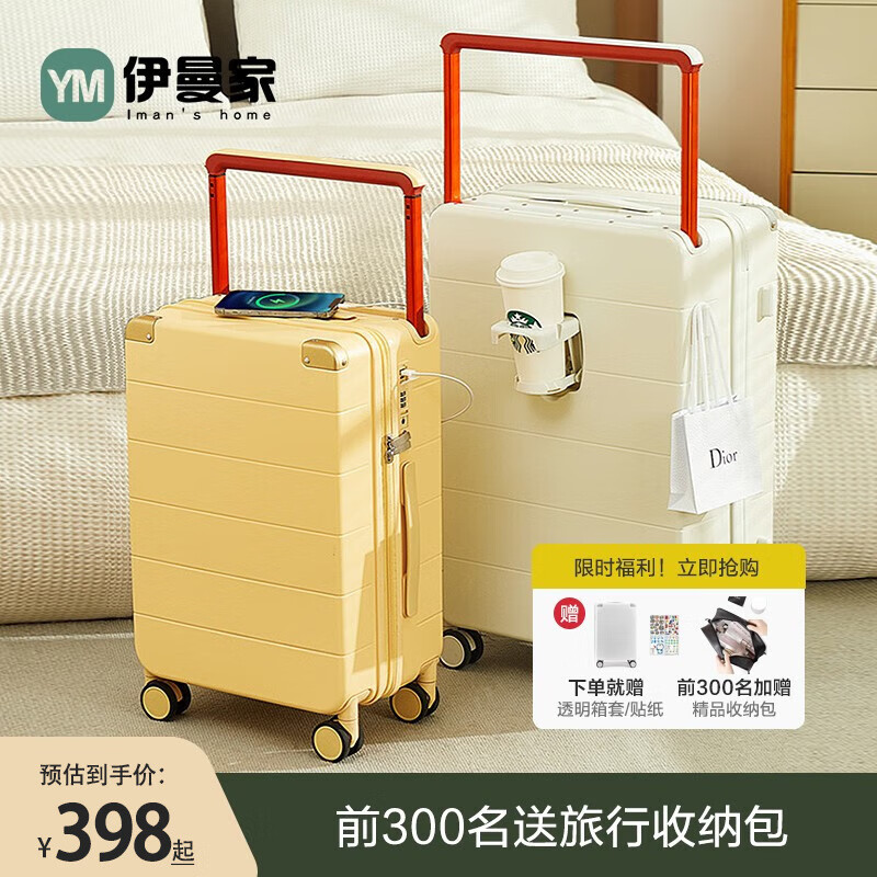 京东视频商品 2023-03-29 - 第26张 | 最新购物优惠券 京东视频商品 2023-03-29 - 第26张 | 最新购物优惠券