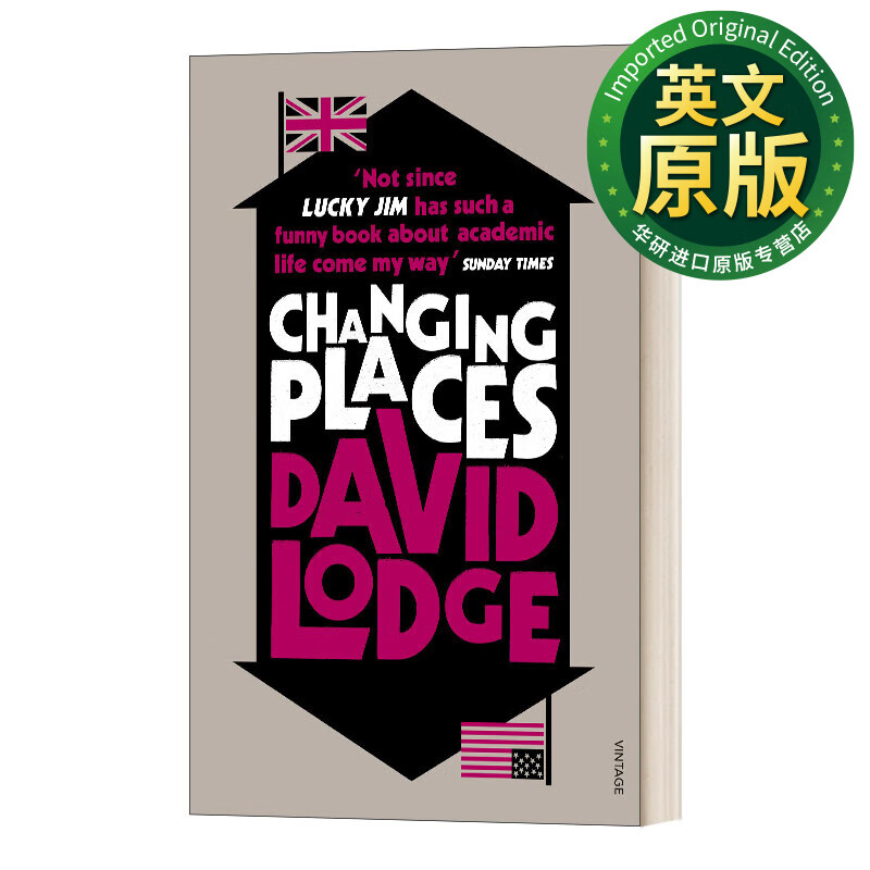 changing places 换位 戴维·洛奇 英文版 进口英语原版书籍 英文原版