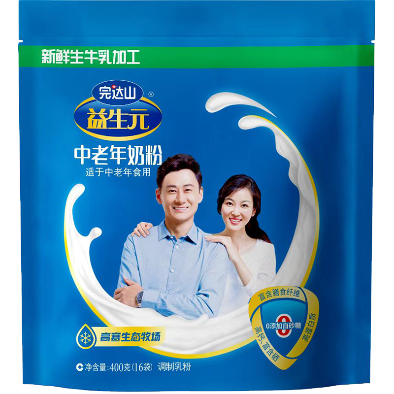 完达山益生元中老年牛奶粉独立小包400g中年人老人奶粉 2袋