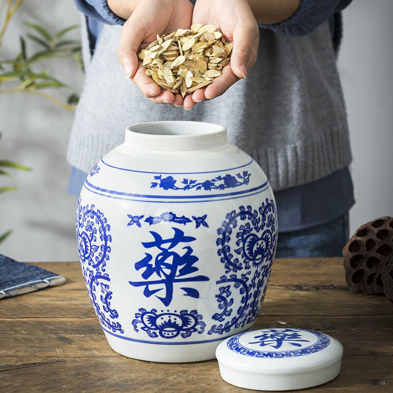 【工厂直发】景德镇陶瓷中药罐青花瓷罐储物罐密封罐茶叶罐膏方罐膏药
