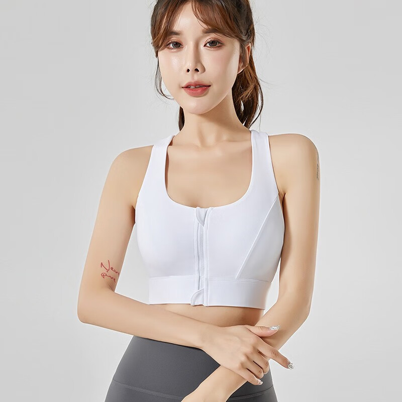 欧凯茜（Aucassie）前开拉链运动内衣女一体高强度跑步防震健身背心速干透气瑜伽文胸 胭脂粉 L (体重102-115）