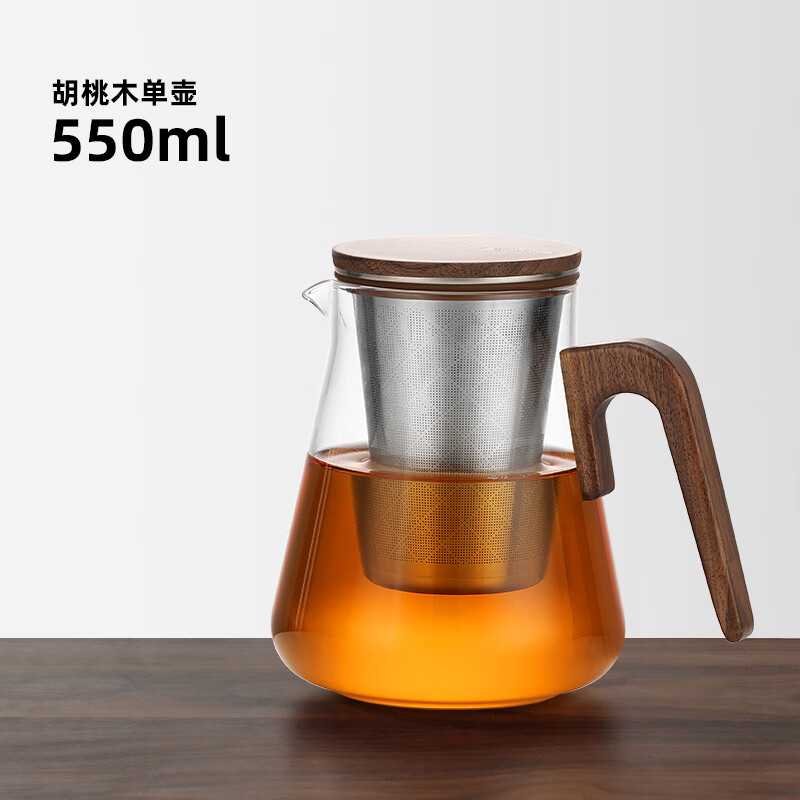 邦田(Bonston)办公室懒人泡茶壶胡桃木把大容量玻璃茶壶不锈钢内胆茶水分离茶具 800ML单壶