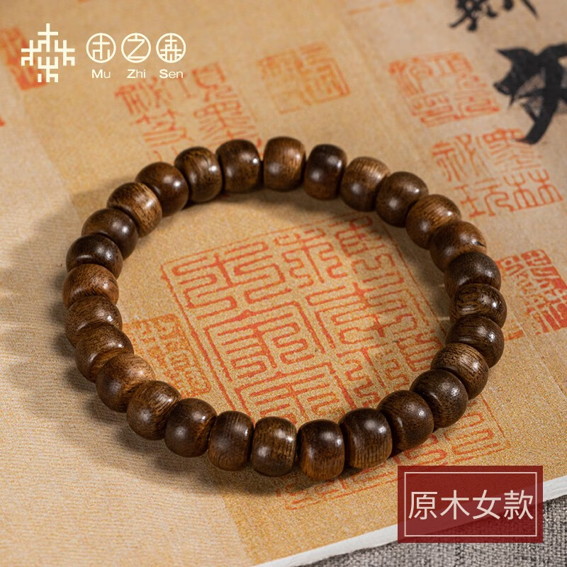 沉香木价格曲线查询|沉香木价格比较