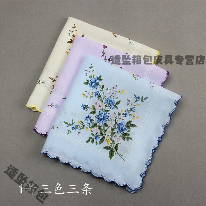 花淯手绢 女 手帕女士古风全棉印花手帕女士手帕月牙边复古吸汗清爽小