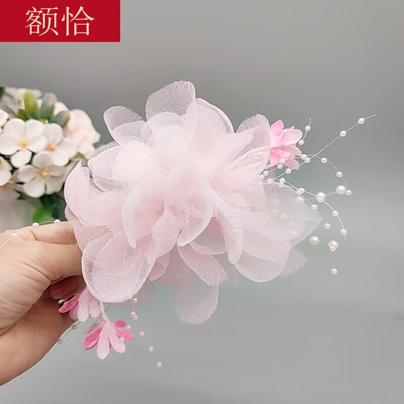 额恰手工制作头花羽毛发夹舞蹈演出花儿童纱网大花朵边夹女童发饰顶夹