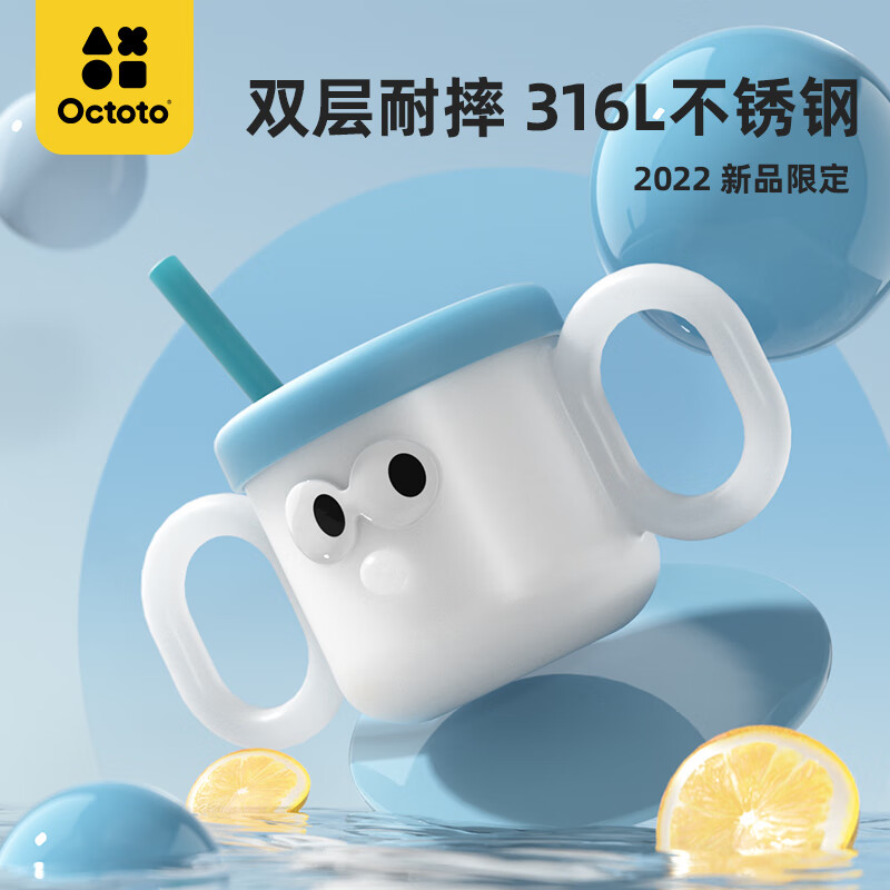 查在线水壶水杯商品历史价格|水壶水杯价格历史
