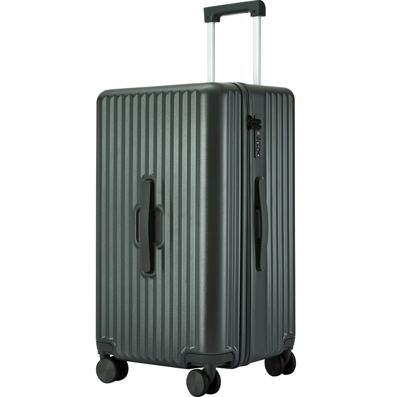 卡拉羊【蒋勤勤代言】行李箱可登机20英寸大容量拉杆箱男女魔方箱旅行箱