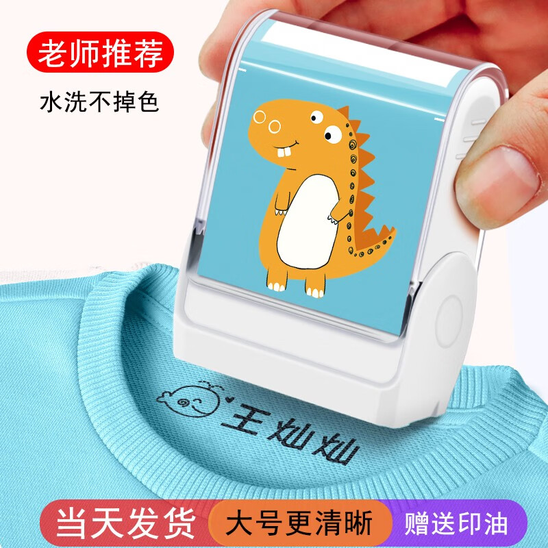 查财会用品历史价格的网站|财会用品价格比较